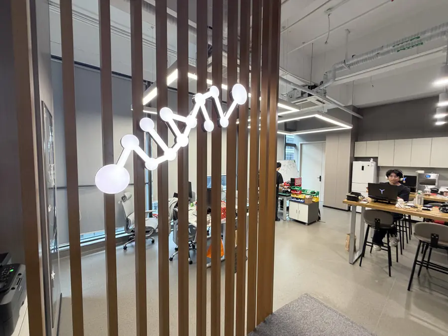 The lab entrance, with the illuminated Bindwell logo